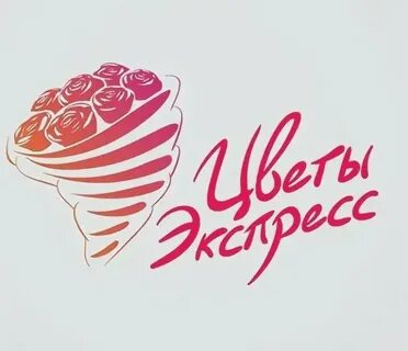 Все пучком speed