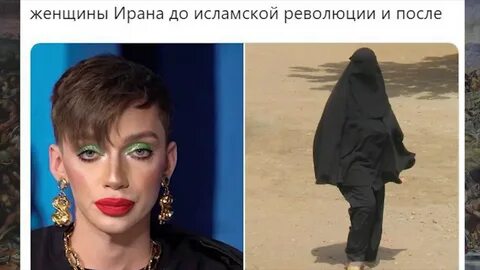 Многонационал тг