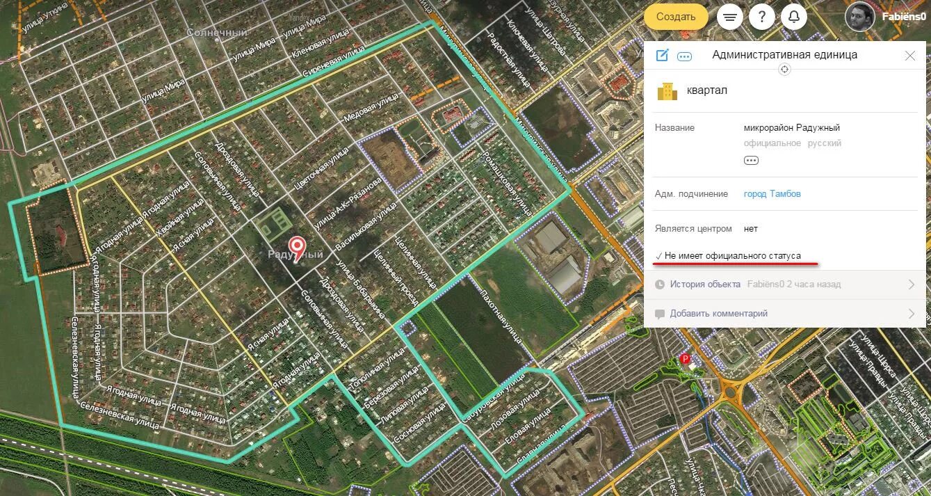 карта микрорайон спутник