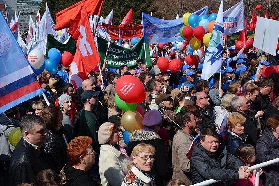 Где проходит 1 мая. Демонстрация 1 мая. 1 Мая демонстрация Новосибирск. Демонстрация фото. 1 Мая 2019.