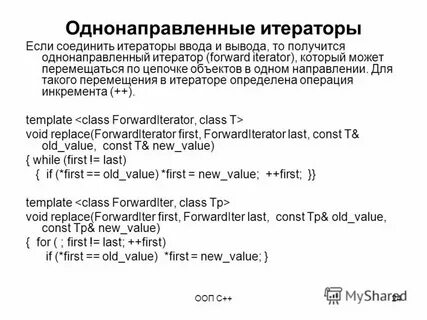 Лернджаваскрипт
