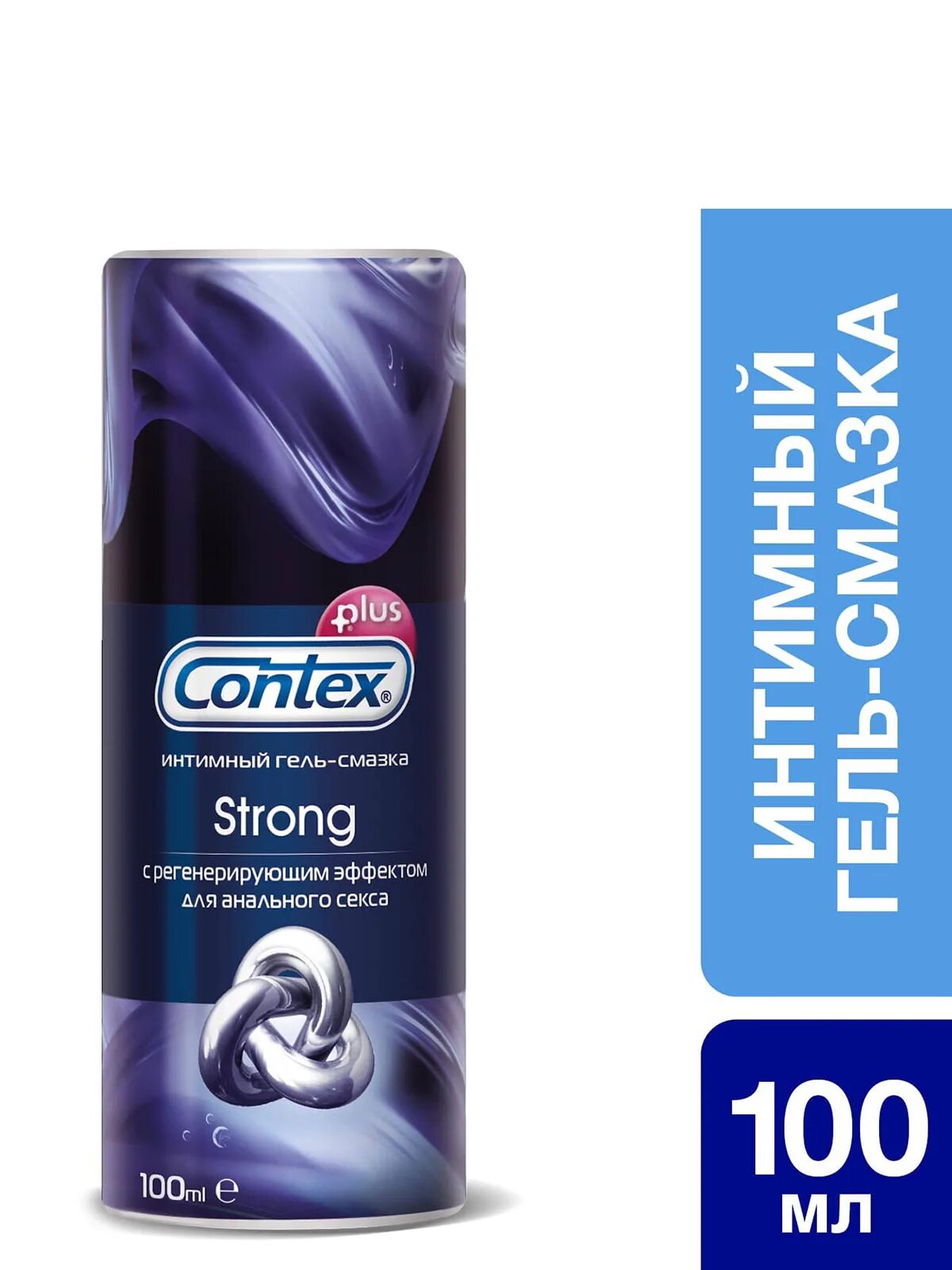 Гидро скульптор для век и области вокруг глаз комплимент. Favo интимная гель-смазка favo. Лубрикант контекс стронг 100мл регенерирующий. Гель смазка для интимной близости отзывы. Интимная гель-смазка классика 50 мл.