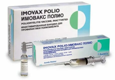 Инактивированный полиомиелит вакцина название