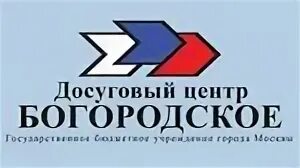 Социальный центр «богородское» москва. Соц акрихин здоровье старая купавна. Центр рисования. Акрихин старая купавна. Обухово социально реабилитационный центр.