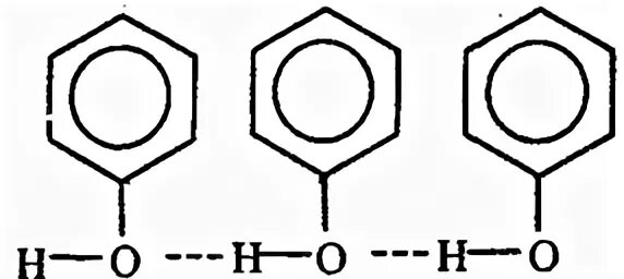 Фенол водородные связи. Фенол образует водородные связи. Связь фенолов водород. Связи в феноле.