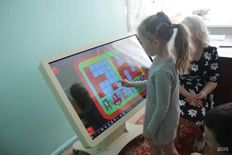 Интерактивно игровой форме