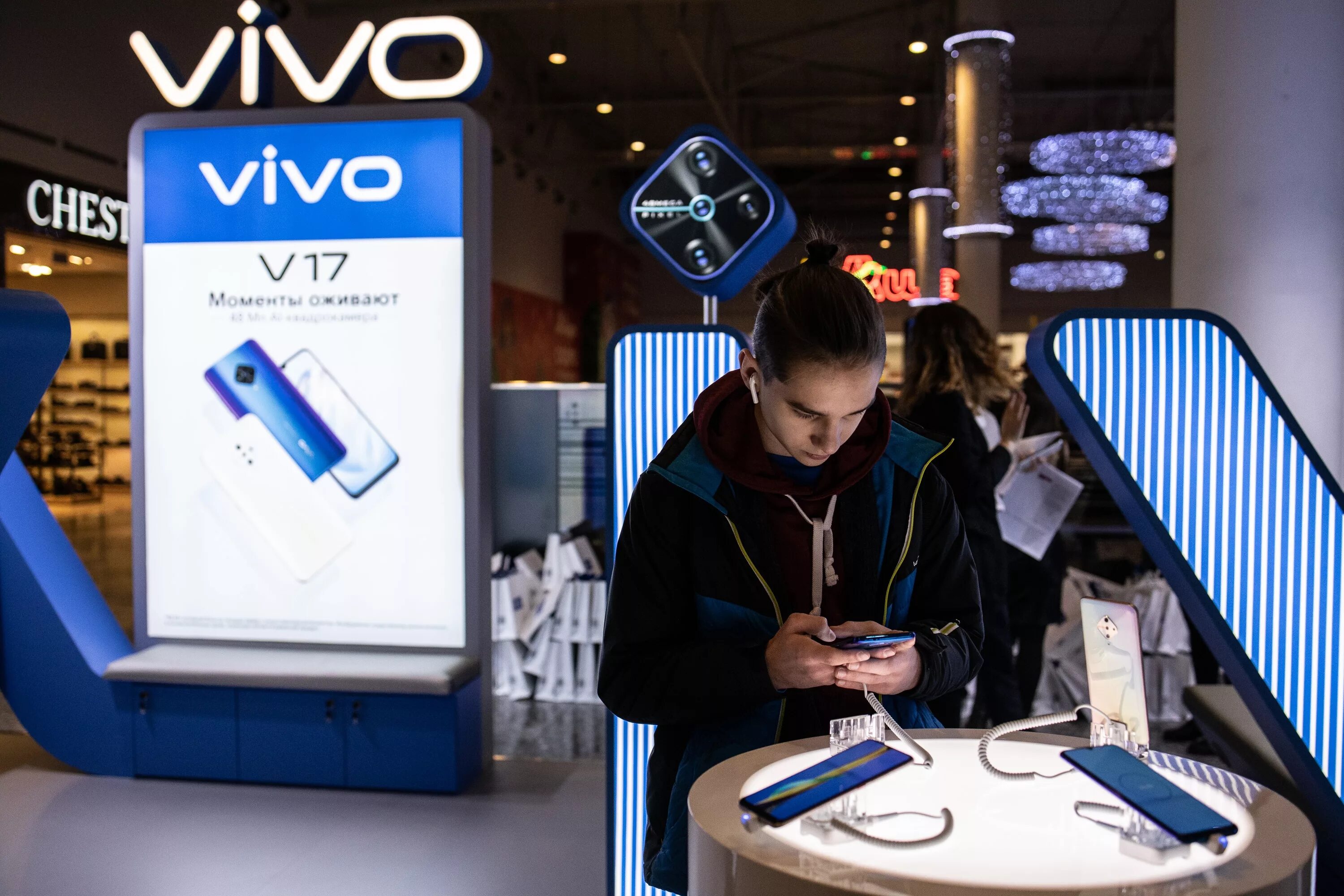 Компания vivo. Vivo. Vivo бренд. Компания Виво смартфоны. Стенд vivo.