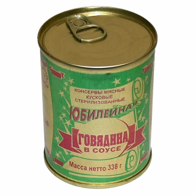 Стерилизованное мясо. Стерилизованное мясо. Карбонат юбилейный консерва. Ассортимент мясных и мясосодержащих консервов. Барс тушенка говяжья.