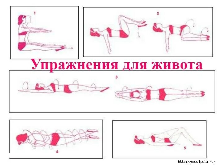 Убрать бока на животе упражнения. Упражнения для живота и боков для женщин. упражнения для похудения живота и боков для женщин. упражнения для убирания жира с рук. упражнения для уборки живота.