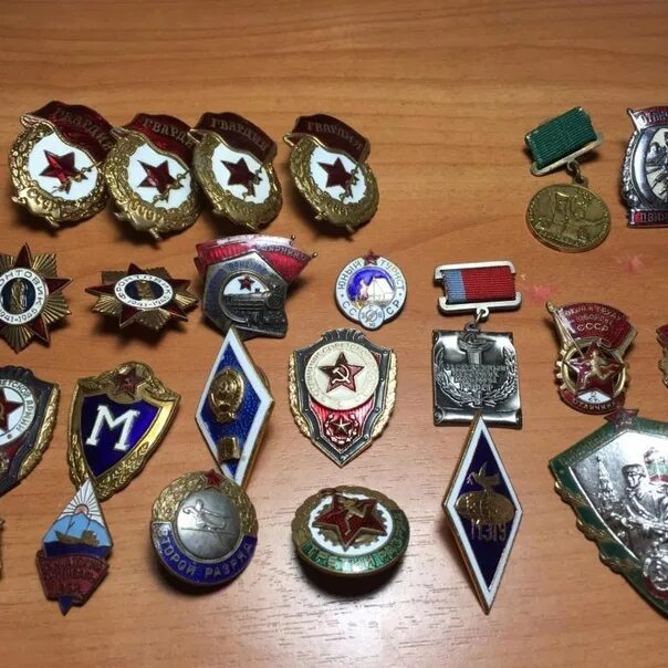 Фото дорогих значков: найдено 71 картинок