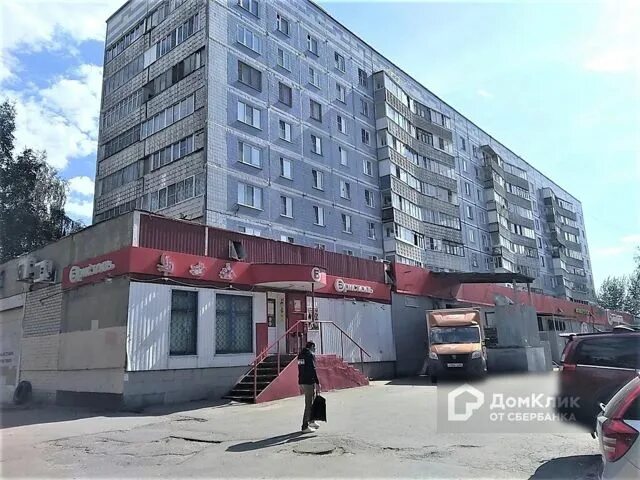 Купить 1-комнатную квартиру, 30 м² по адресу Рязань, Южный м-н, улица Нахимова, 