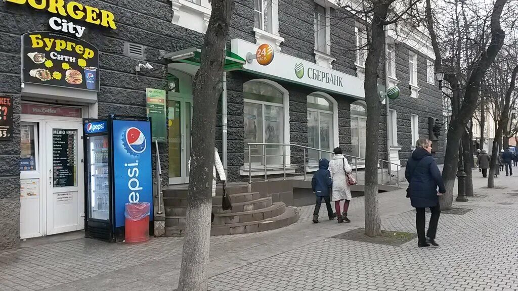 Октябрьский 16 псков аптека. Центральная аптека псков. Октябрьский проспект 16 псков. Октябрьский 16 псков. Октябрьский проспект 16 псков.