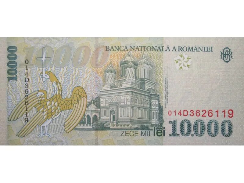 10 тысяч 2025 год. 1000 лей купюра. 1000 румынских лей. купюра румынии 1999 года. 10000 лей.