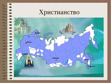 Народная география