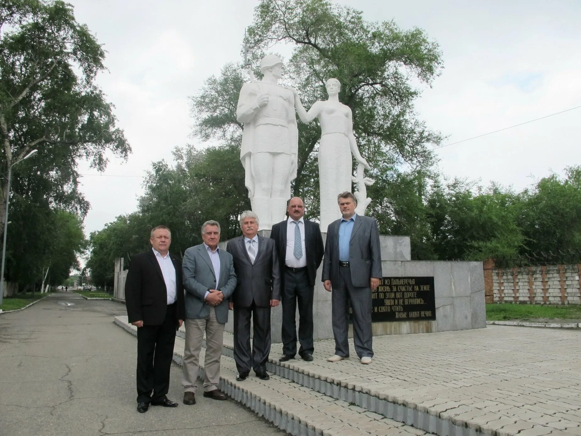 Город дальнереченск приморского края. Дальнереченск приморский край лдк. город дальнереченск приморского края население. дальнереченск достопримечательности. население города дальнереченск.