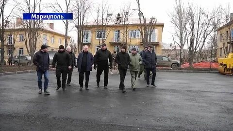 Тендеры мариуполь