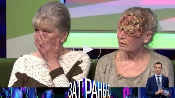 Где делись ведущие программы. Телеведущий 1 канала дмитрий борисов. Где делись ведущие программы. Муромцева ирина 2013. Ведущие настроения на твц ирина сашина.