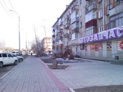 Амур киров