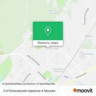 Московский переулок мытищи