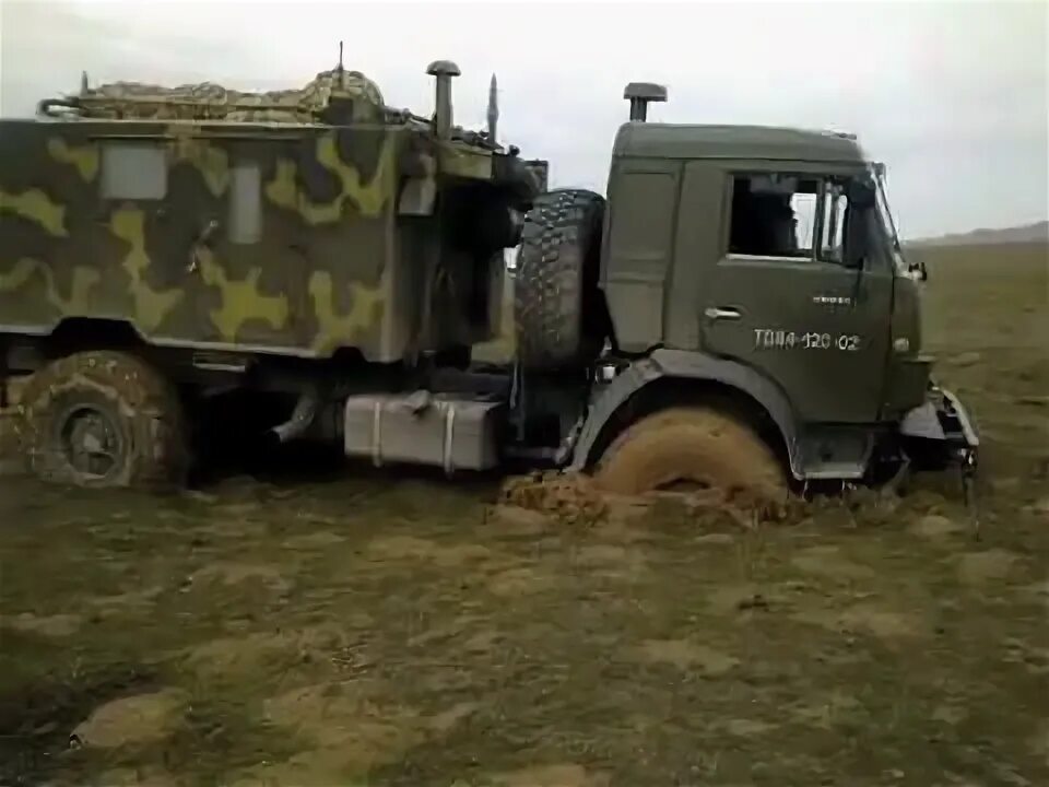 Урал ютуб видео