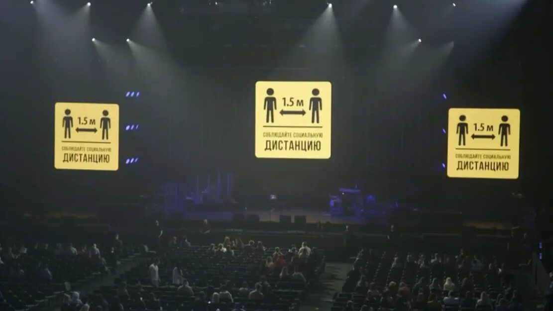 Почему отменен концерт басты в екатеринбурге. Баста концерт спб 2025. концерт басты в москве 2025. баста концерты 2025. баста фото с концерта.