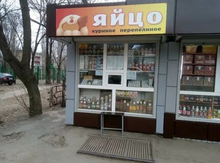 Улица космонавтов 43