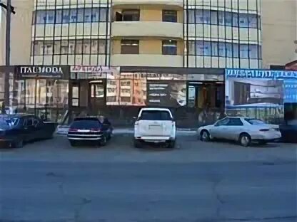 Некрасовой 18