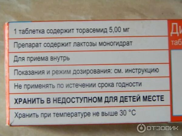 Как пить stun. Как пить stun