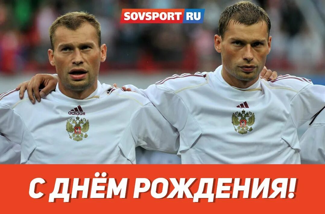 Сколько братьев березуцких