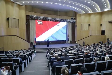 Зала край