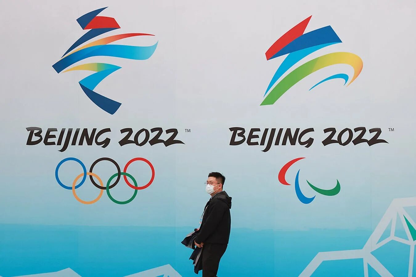 Олимпийские игры в Пекине 2022. Олимпийских игр 2022 года в Пекине. Зимние Олимпийские игры 2022.