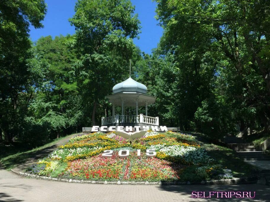 Погода в ессентуках сегодня по часам