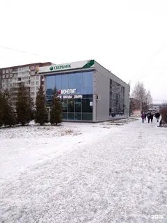 Новгород свободы