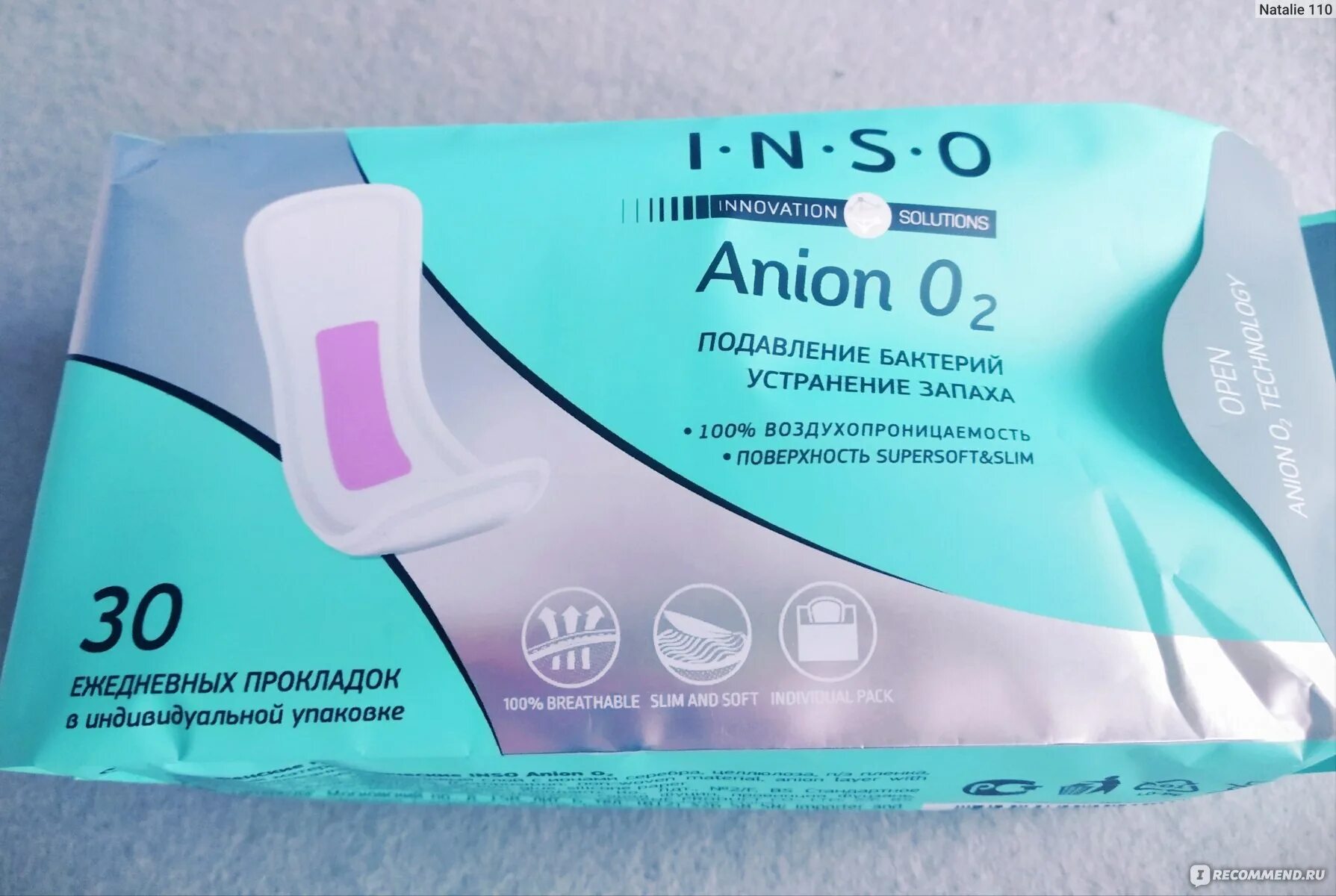 Ежедневные прокладки Inso Anion. Прокладки "Inso Anion o2" нормал 10шт. Inso прокладки ежедневные Anion o2. Inso Anion o2 прокладки Night 7шт.