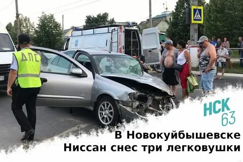 Доллар в новокуйбышевске