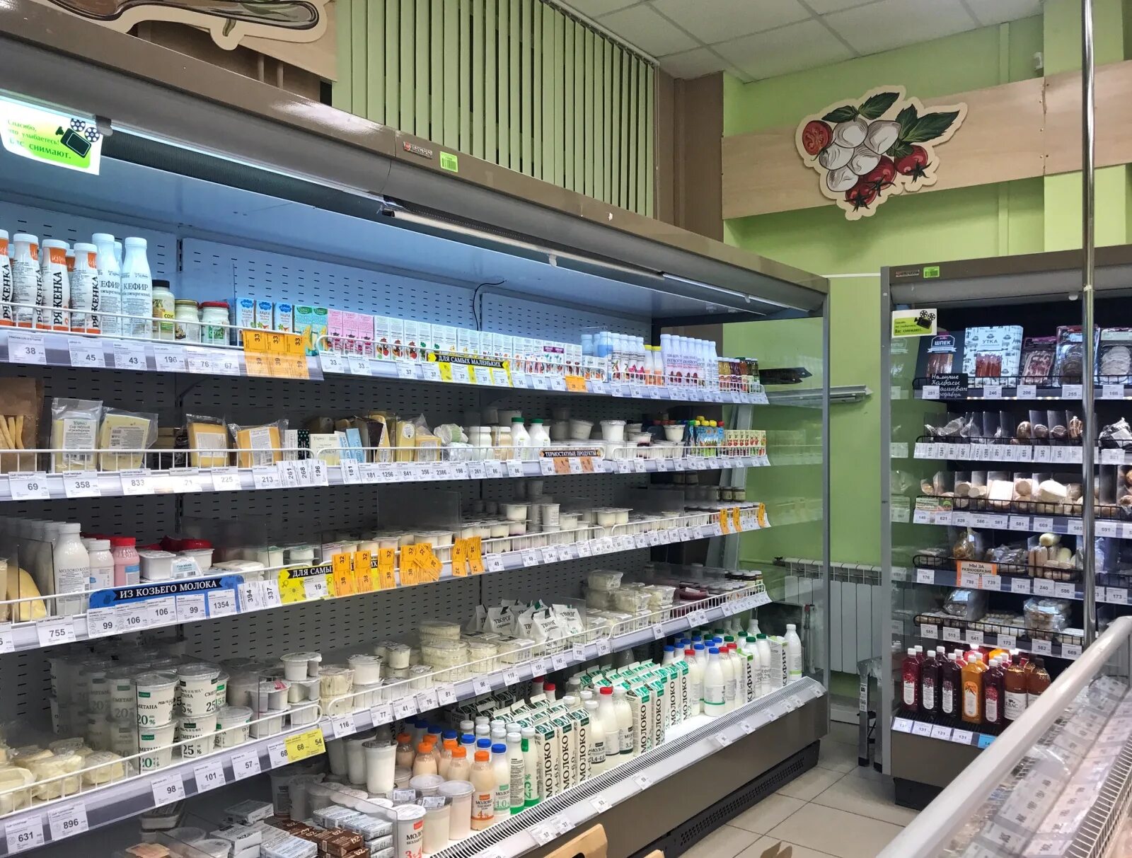 набор продуктов для готовки. интернет магазин продуктов питания москва. продукты с доставкой на дом. интернет магазин продуктов питания москва. доставка продуктов питания.