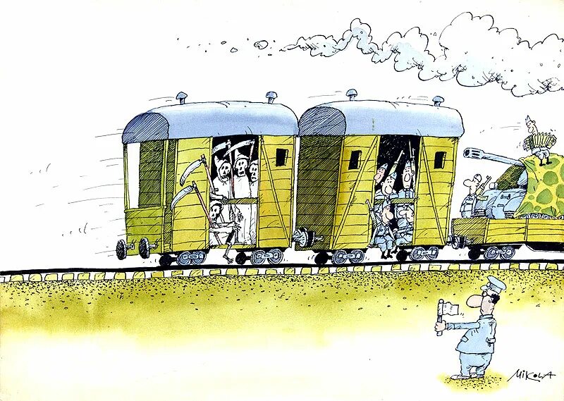 Прикольные картинки поезда. Карикатуры про железную дорогу. Поезд карикатура. Паровоз карикатура. Вагон карикатура.