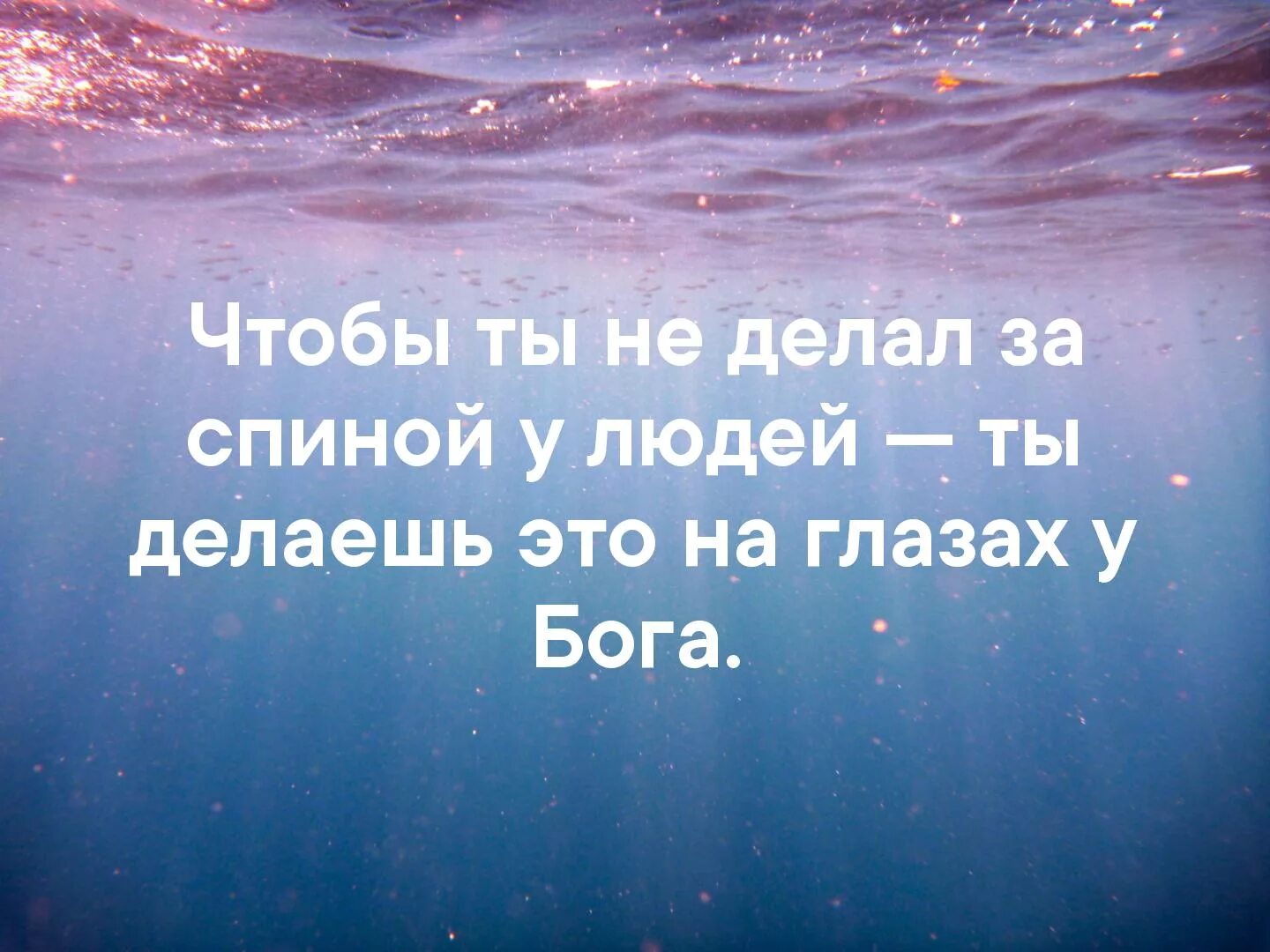 Статус сбудется. Высказывания о мечте. Плохо на душе. Цитаты. Про мечты красивые высказывания.