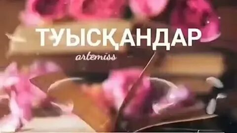 Свингерлердің порно кездесулері