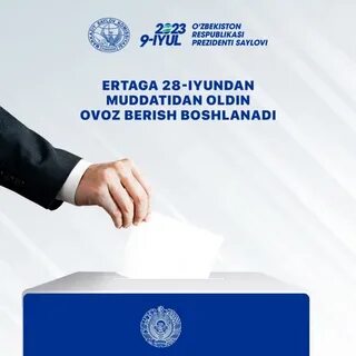 Saylov 2024 logo