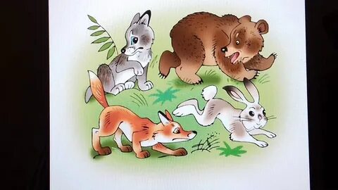 Волчок зайчик