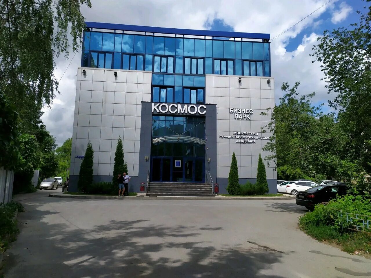 Больше не работает: А-Мега, аптека, Самарская область, Тольятти, улица Карла Мар