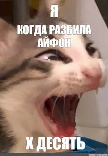 Умирающий со смеху