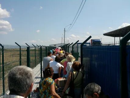 Телефон геническ
