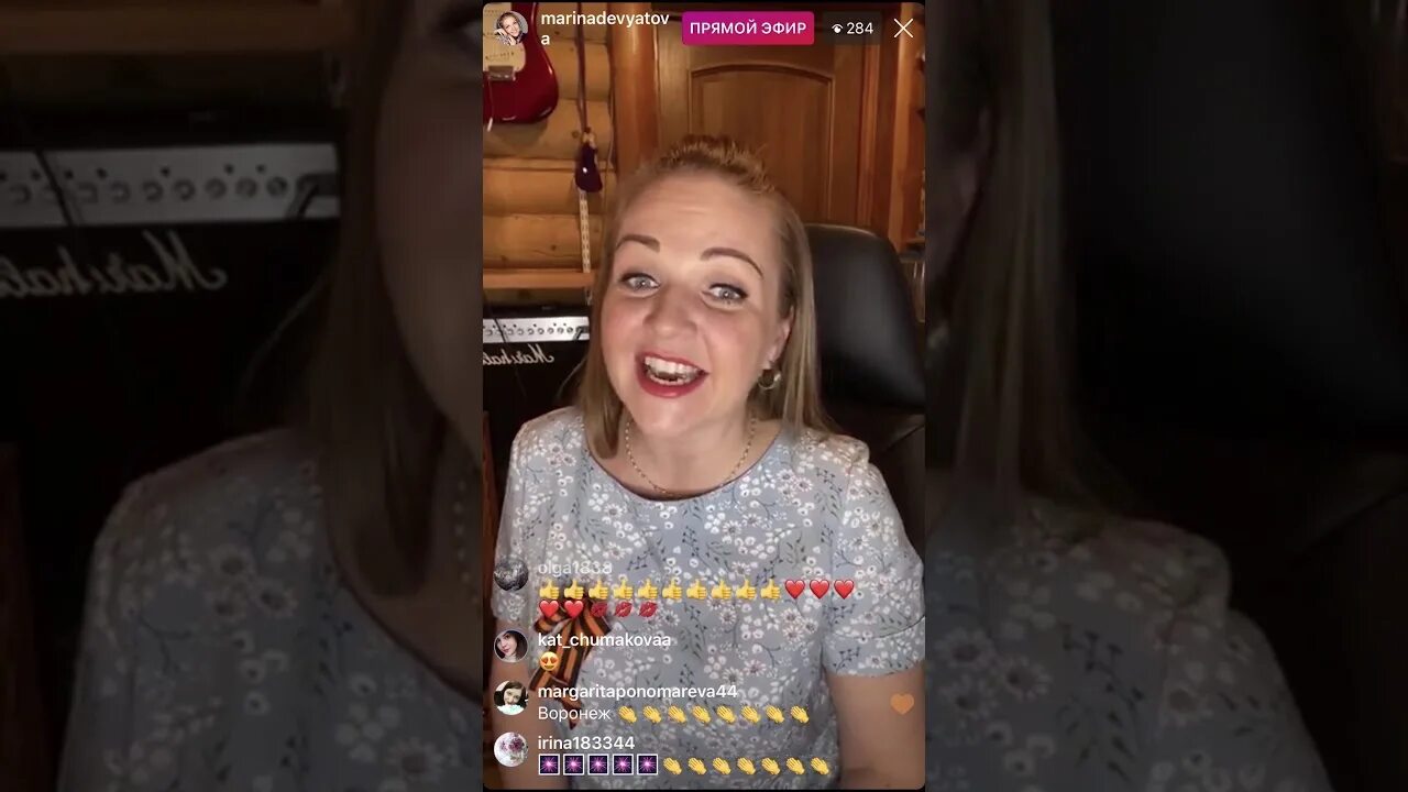 Платье марины девятовой из песни атакуют. Марина девятова катюша. Марина девятова песня катюша в полный рост. Марина девятова на празднике день победы. Девятов катюша.