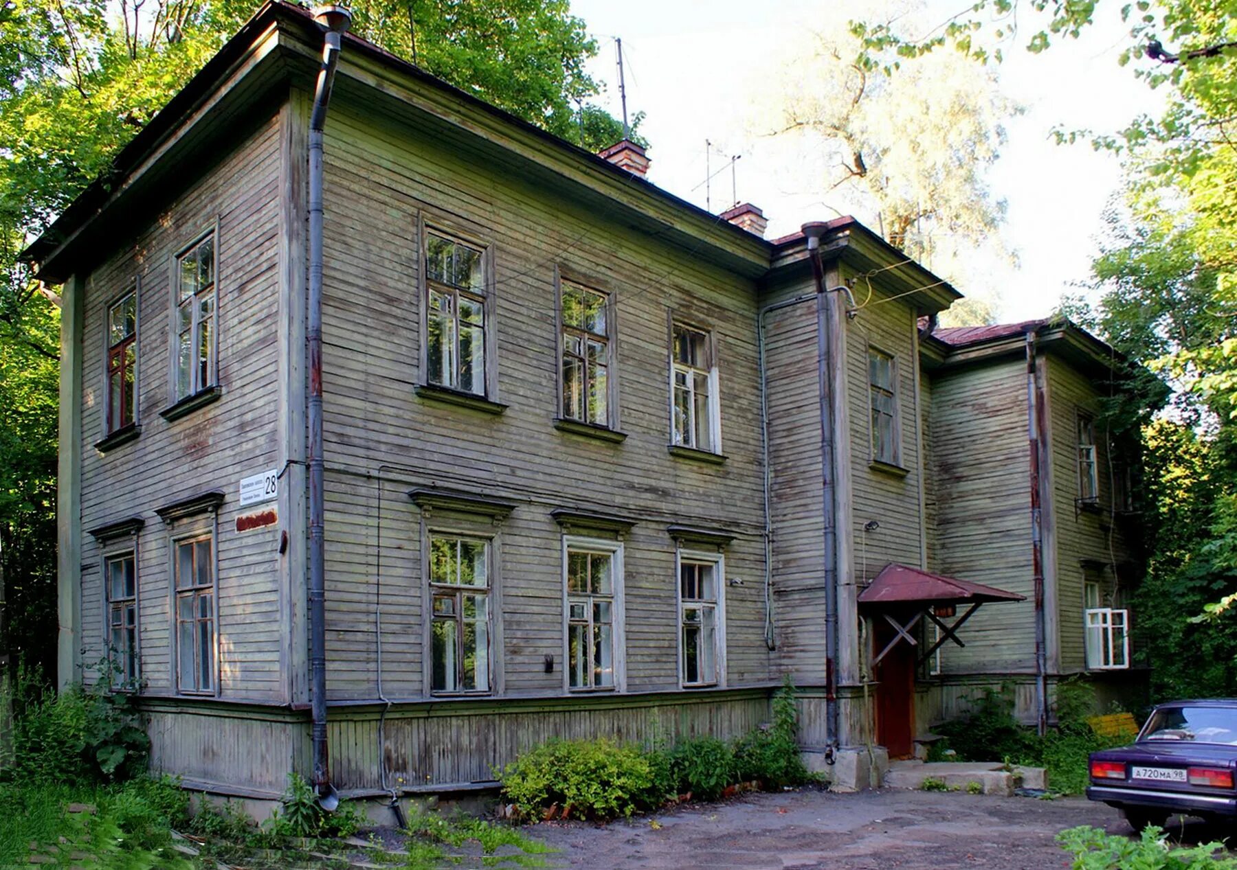 Г флигель
