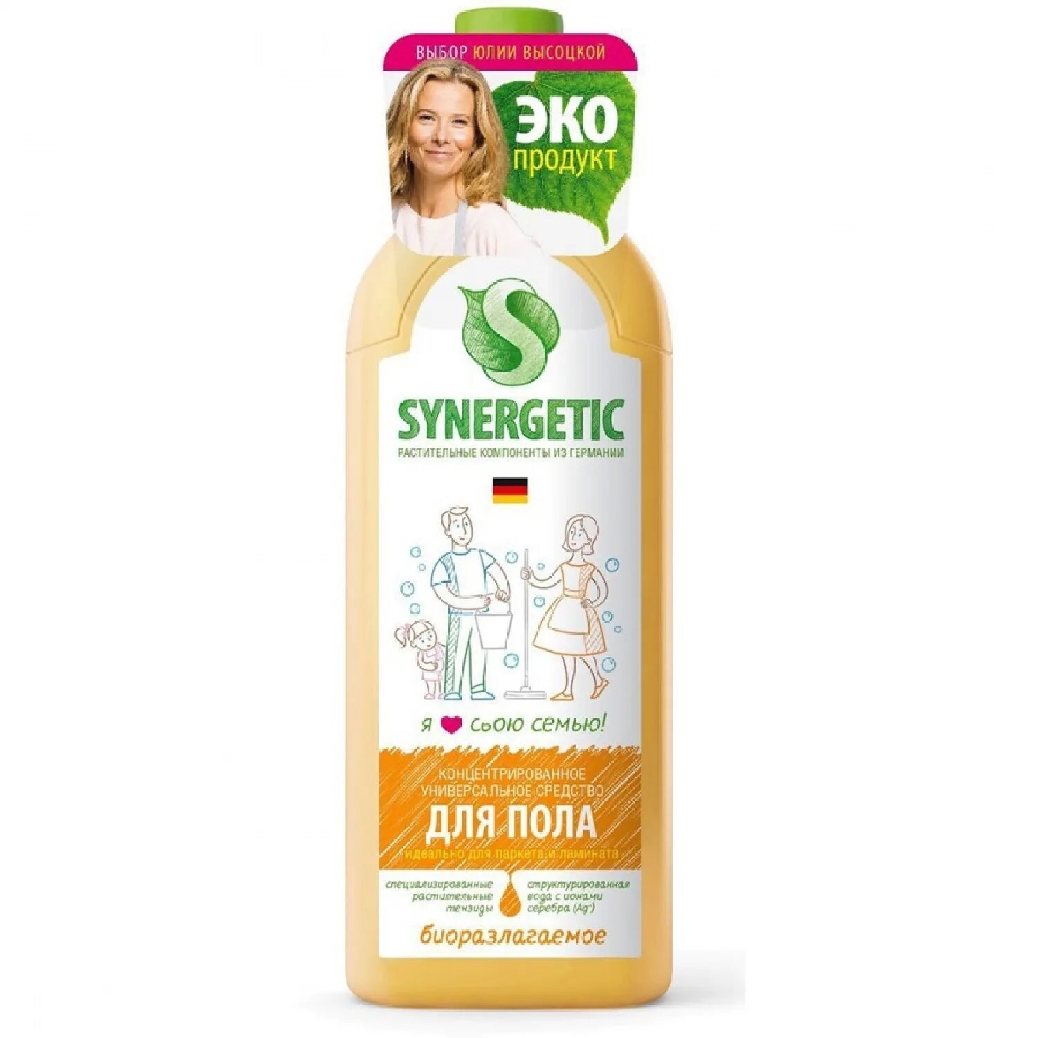 Какие продукты есть в линейке synergetic. Средство для мытья полов синергетик. synergetic средство для пола, стен, поверхностей универсальное 1л. средство для мытья пола synergetic 5л. синергетик для мытья пола 5л.