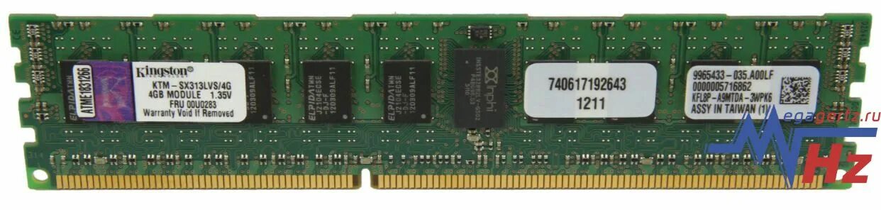 Тайминги ddr3 1333. Тайминги ddr3 1333