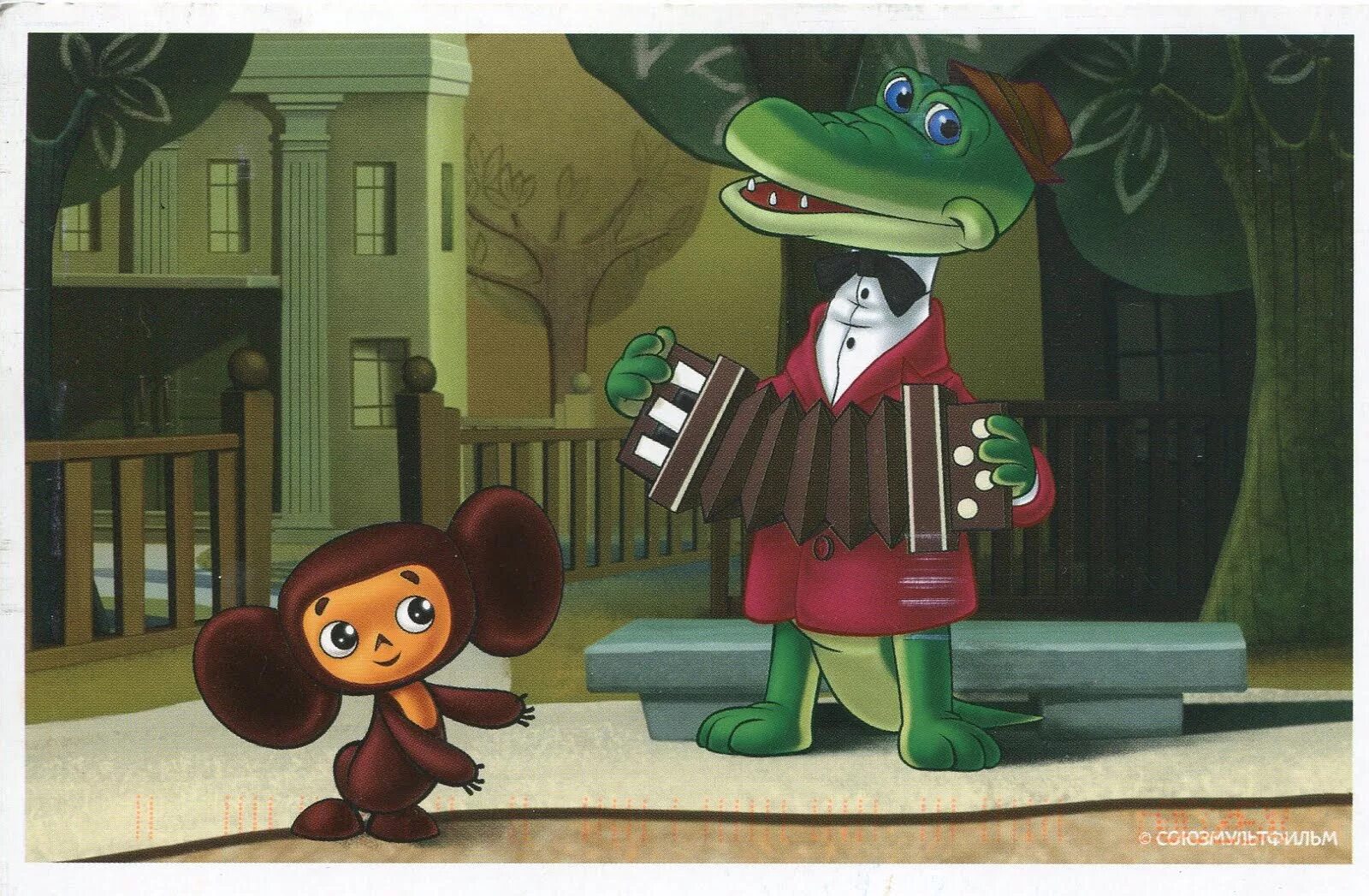 Гена 1. Крокодил гена мультфильм 1969. Чебурашка новый. Гармошка крокодила гены. Крокодил гена с гармошкой.
