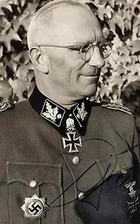 Гилле